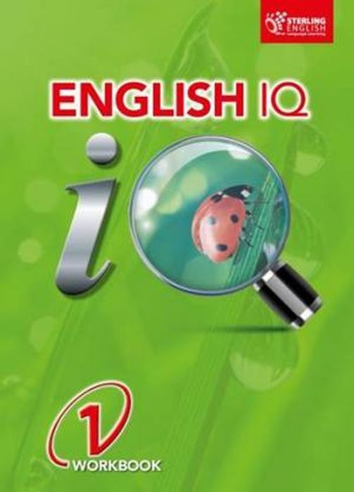 

Книга English IQ 1 Workbook (overprinted)