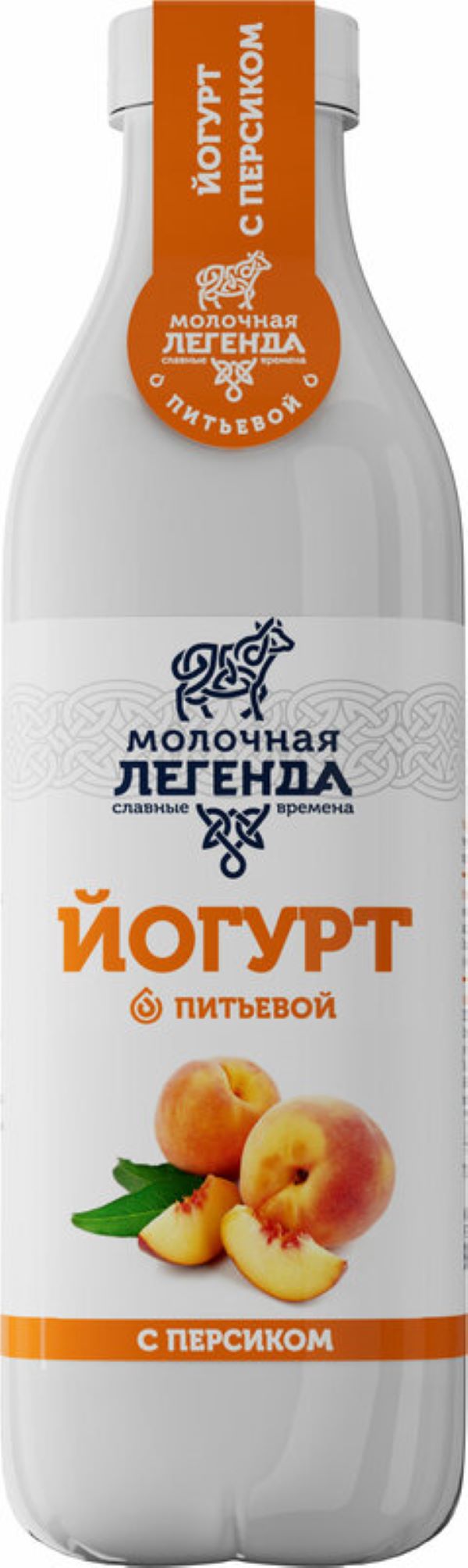 

Йогурт питьевой Молочная легенда персик 0,9% 900 мл