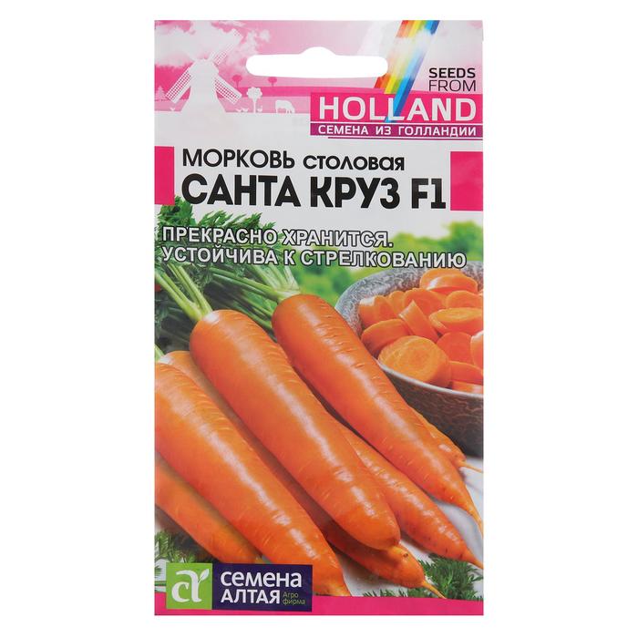 

Семена Морковь "Санта Круз", Seminis, F1, Сем. Алт, ц/п, 0,3 г