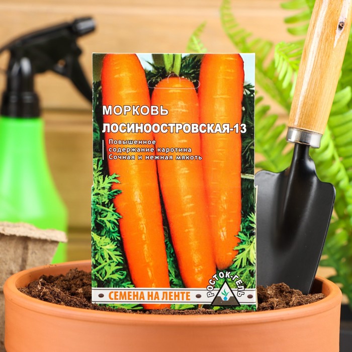 

Семена Морковь "Лосиноостровская -13", семена на ленте, 8 м,