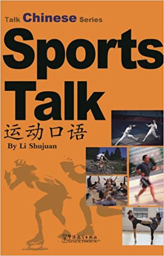 фото Книга talk chinese series: sports talk with cd sinolingua