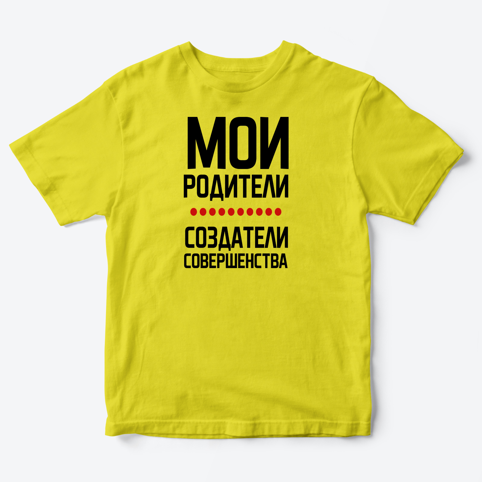 

Футболка детская SHARP&CUT DCB212900, желтый с черным и красным-2, 146, DCB212900