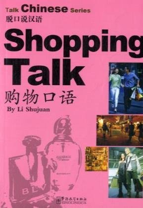 

Книга Talk Chinese Series: Shopping Talk (with CD)