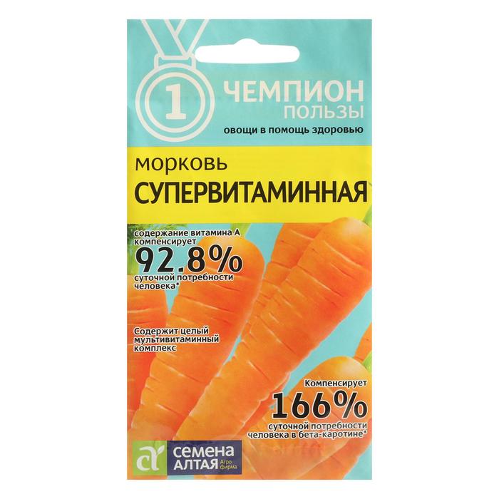 

Семена Морковь "Супервитаминная", Сем. Алт, ц/п, 2 г