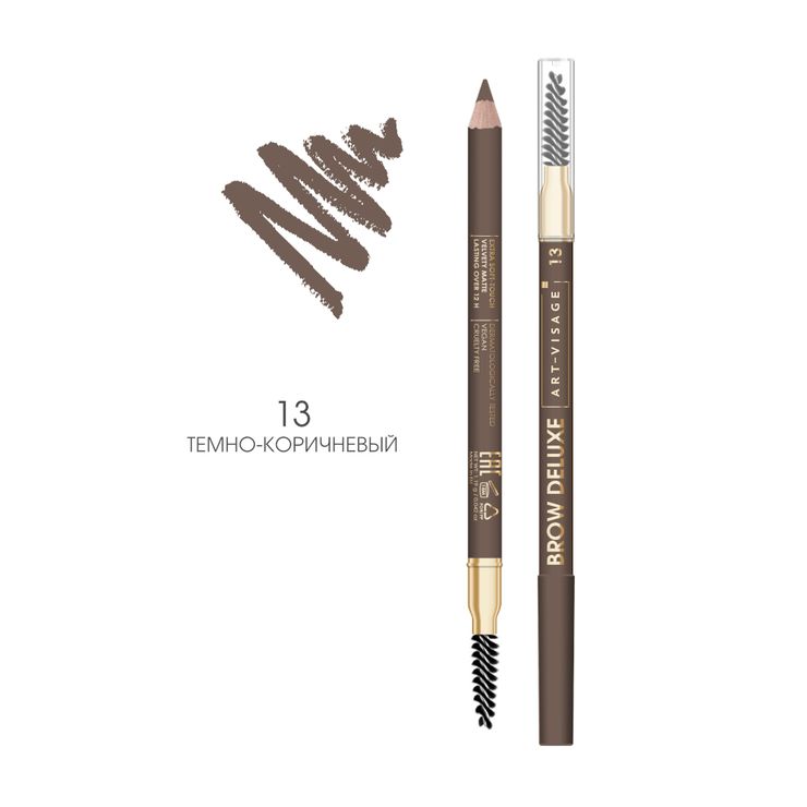Карандаш для бровей пудровый ART-VISAGE BROW DELUXEE 13 темно-коричневый карандаш для бровей art visage 406 капучино