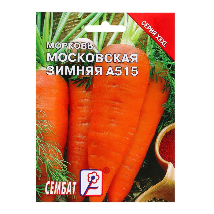

Семена ХХХL Морковь "Московская зимняя А515", 10 г
