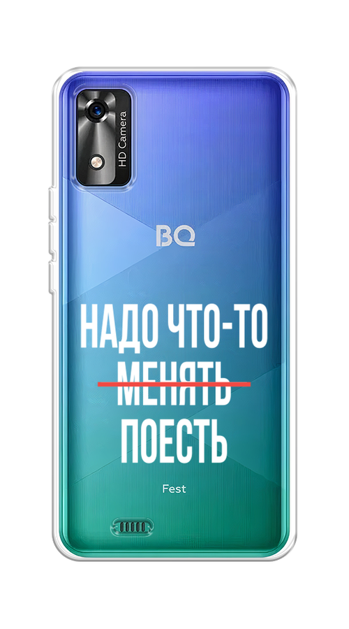 

Чехол на BQ 5565L "Надо что-то поесть", Белый;красный, 202050-6