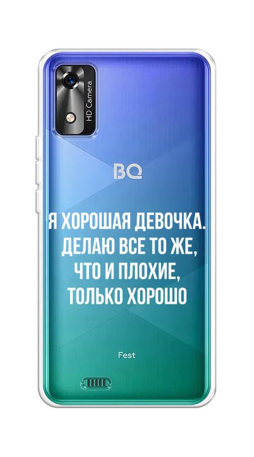 Чехол на BQ 5565L 