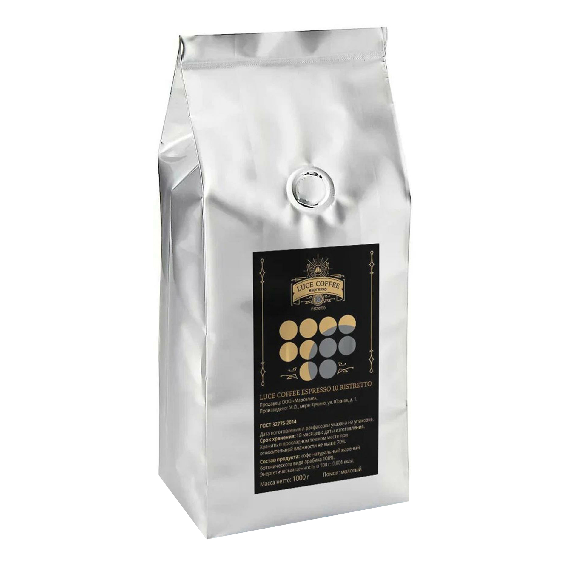

Кофе Luce Coffee 10 Ristretto молотый 1 кг