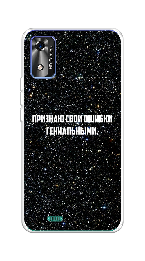 

Чехол на BQ 5565L "Признаю свои ошибки гениальными", Черный;белый, 202050-6
