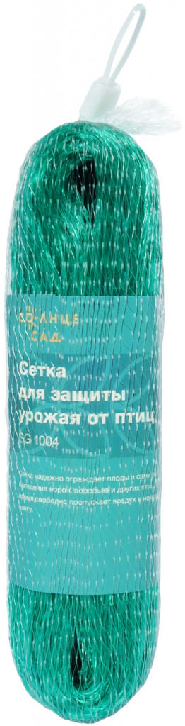 

Сетка Солнце Сад для защиты урожая от птиц 2х10м