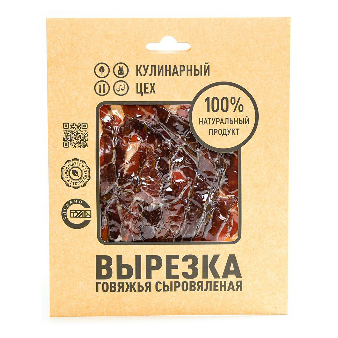 

Вырезка сыровяленая Кулинарный цех говяжья в нарезке 40 г