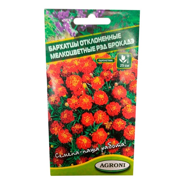 

Семена бархатцы Agroni Рэд брокадэ 1 уп.