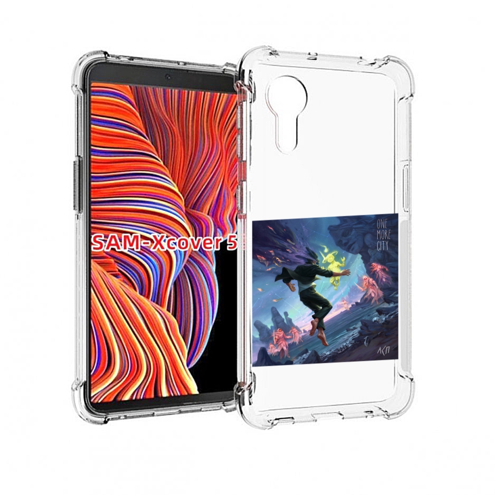 

Чехол MyPads One More City ЛСП для Samsung Galaxy Xcover 5, Прозрачный, Tocco