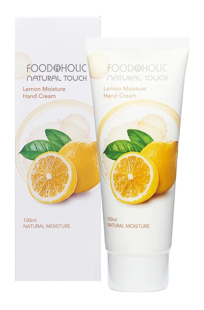 Крем для рук Foodaholic Natural Touch Lemon Moisture Hand Cream с экстрактом лимона 100 мл лосьон для тела на основе молочного протеина foodaholic big boss milk body lotion 1000 мл