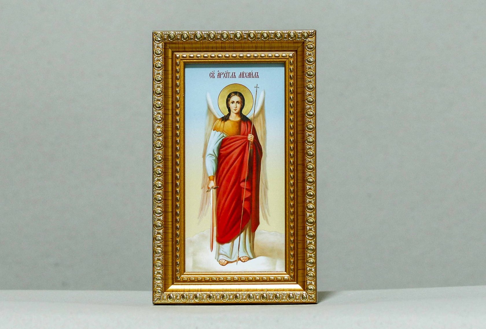 Икона Михаил Архангел