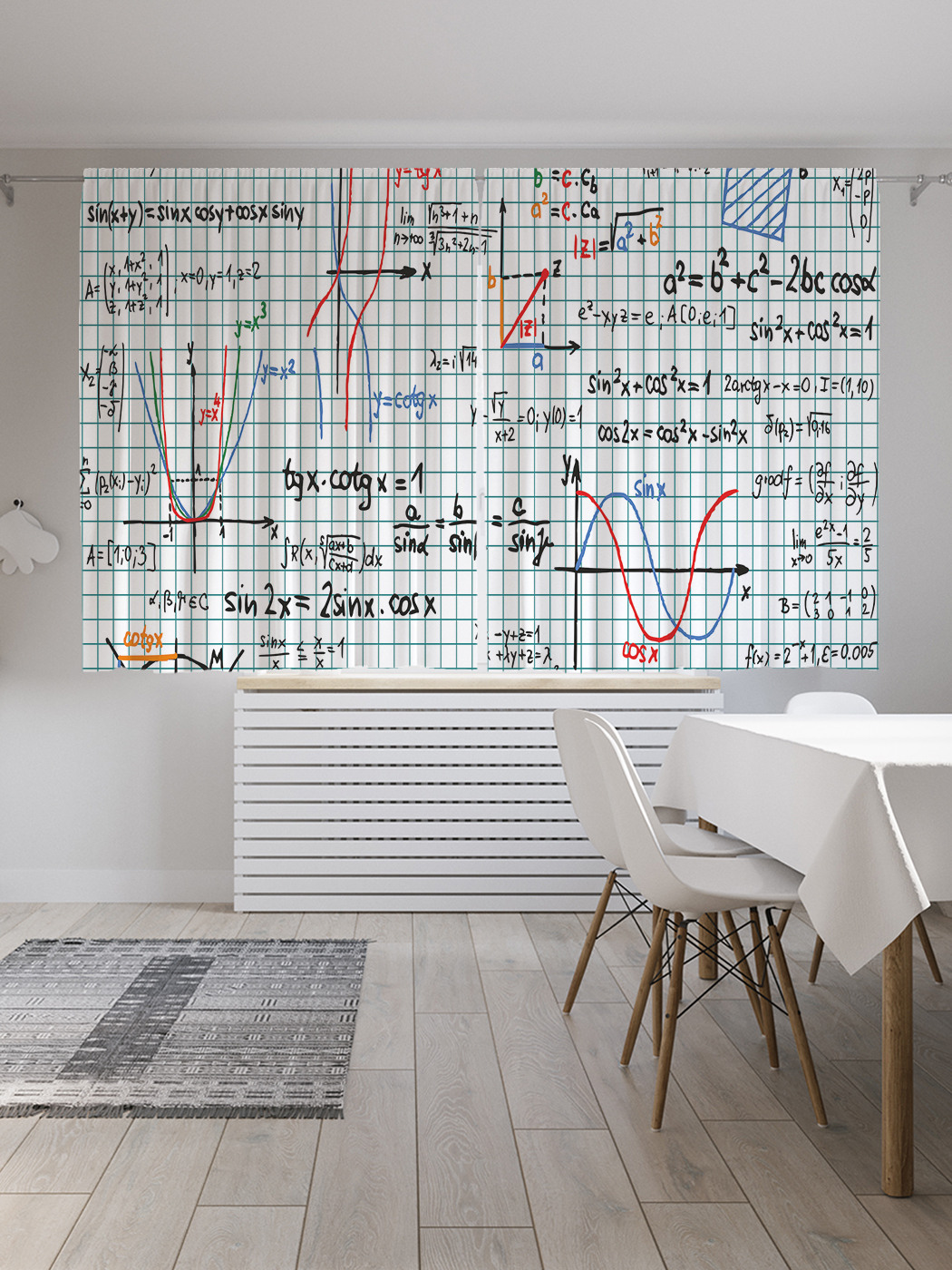 

Шторы с фотопечатью JoyArty "Тетрадь по математике" из сатена, 290х180 см