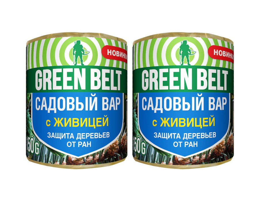 Комплект Вар садовый с живицей Green Belt 150 гр х 2 шт