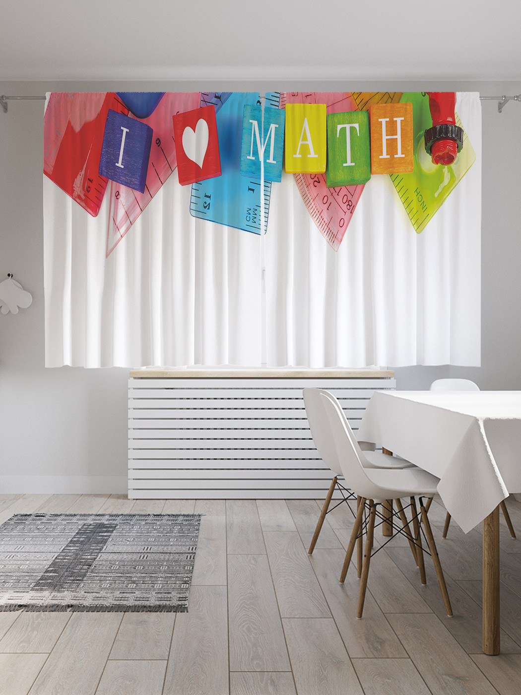 

Шторы с фотопечатью JoyArty "Я люблю математику" из сатена, 290х180 см
