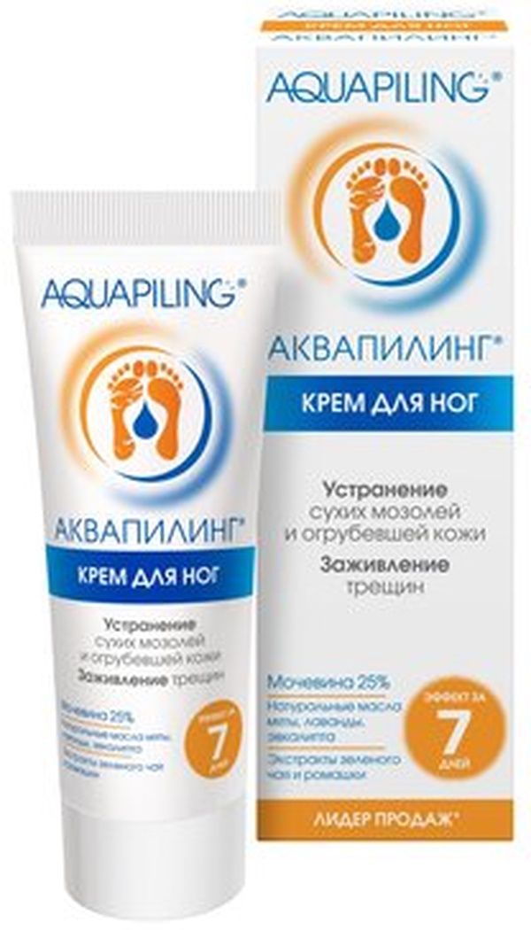 

Крем для ног, крем от мозолей и натоптышей, кератолитик, Аквапилинг, 75 мл