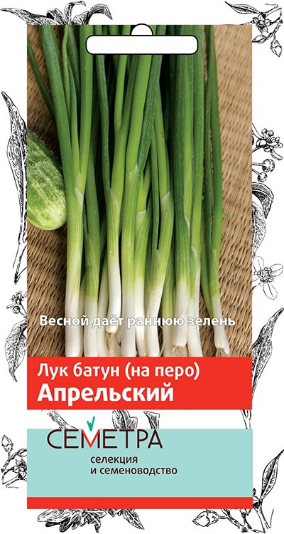 

Семена лук-батун Поиск Апрельский 825 1 уп.