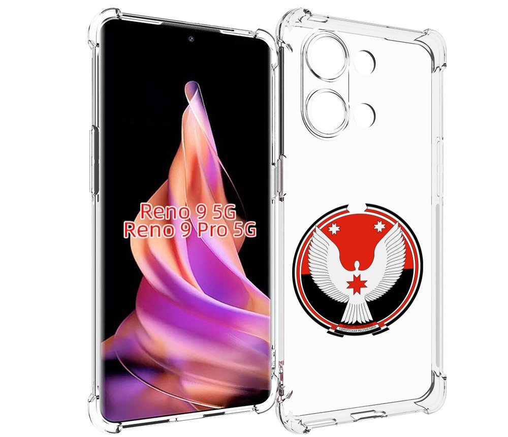 

Чехол MyPads герб-удмуртия-ижевск для Oppo Reno 9/Reno 9 Pro, Прозрачный, Tocco
