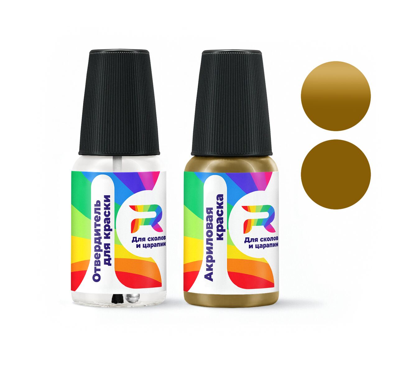 

Подкраска для сколов и царапин авто Honda Y33, Y-33, Yellow Holiday