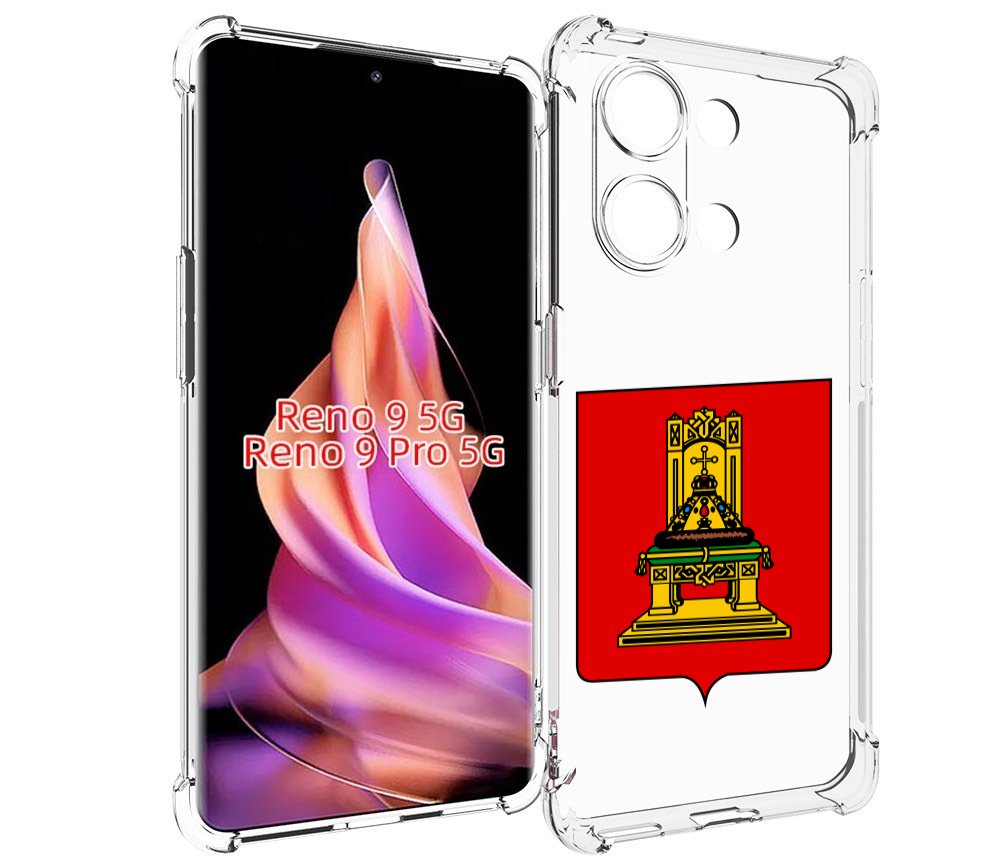 

Чехол MyPads герб-тверская-область для Oppo Reno 9/Reno 9 Pro, Прозрачный, Tocco