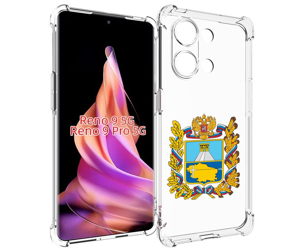 

Чехол MyPads герб-ставропольскии-краи для Oppo Reno 9/Reno 9 Pro, Прозрачный, Tocco