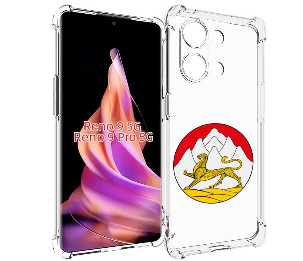 

Чехол MyPads герб-северная-осетия для Oppo Reno 9/Reno 9 Pro, Прозрачный, Tocco