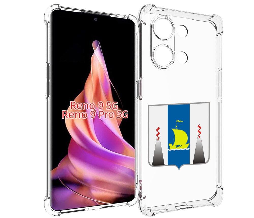 

Чехол MyPads герб-сахалиснкои-области для Oppo Reno 9/Reno 9 Pro, Прозрачный, Tocco