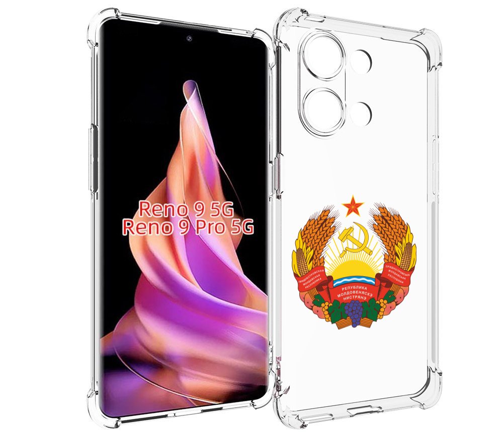 

Чехол MyPads герб-приднестровья для Oppo Reno 9/Reno 9 Pro, Прозрачный, Tocco