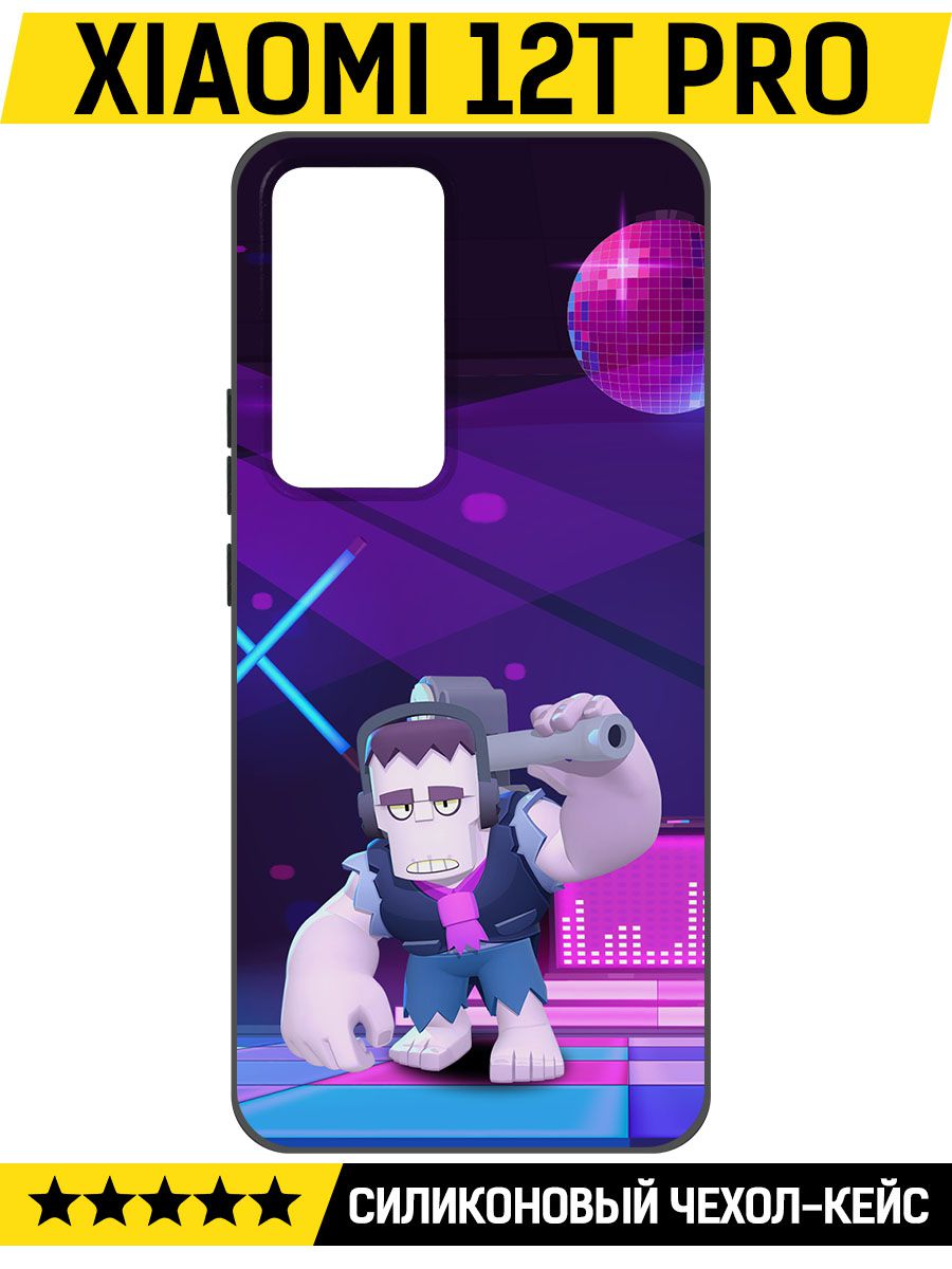 

Чехол-накладка Софт Brawl Stars - Фрэнк для Xiaomi 12T Pro, Черный