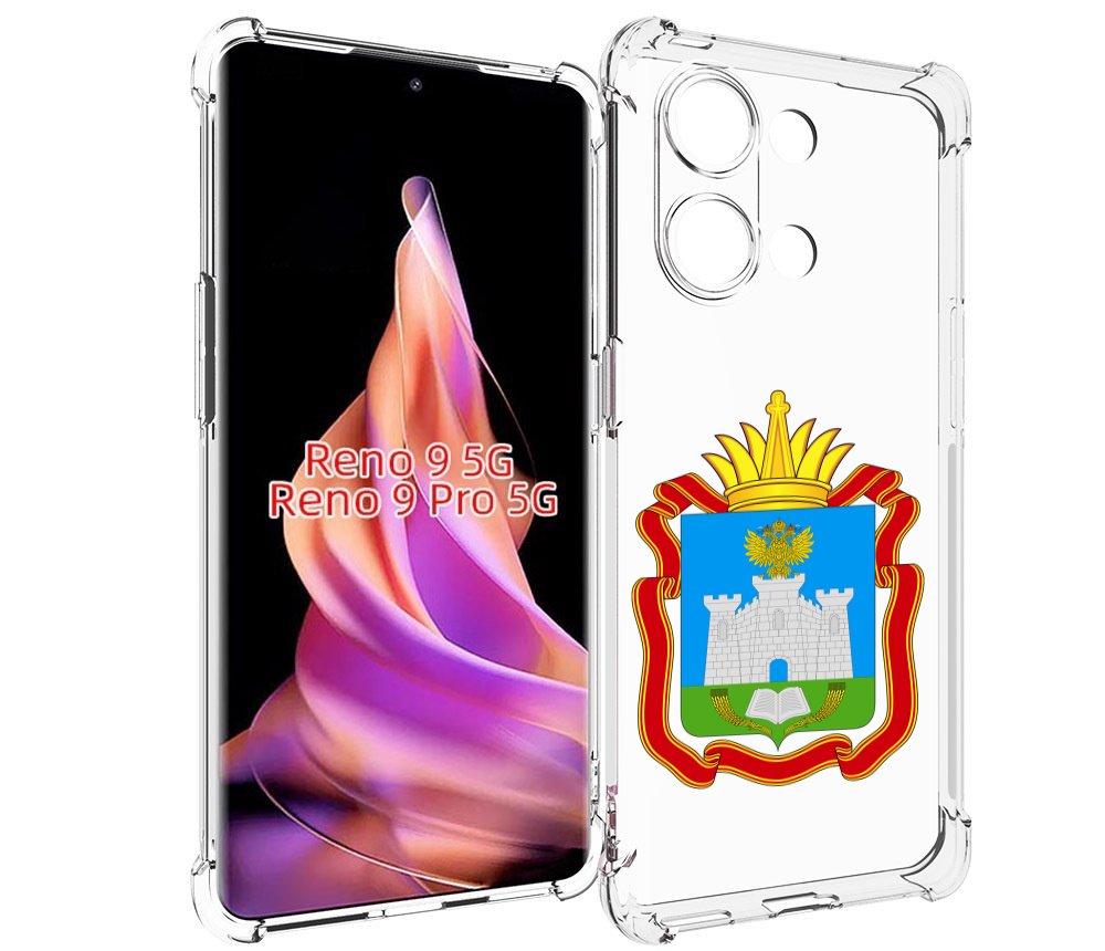 

Чехол MyPads герб-орловская-область для Oppo Reno 9/Reno 9 Pro, Прозрачный, Tocco