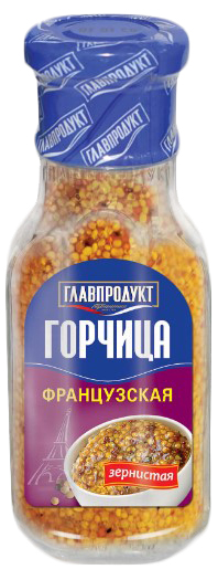 

Горчица Главпродукт Французская зернистая 175 г