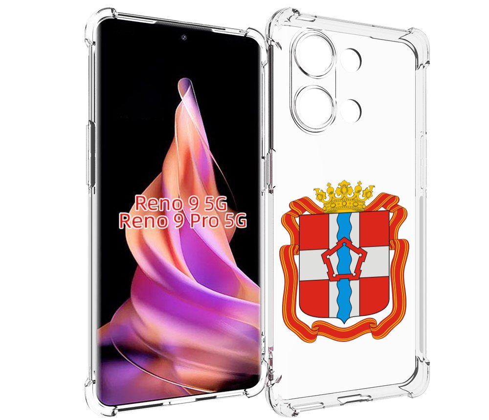 

Чехол MyPads герб-омскои-области для Oppo Reno 9/Reno 9 Pro, Прозрачный, Tocco