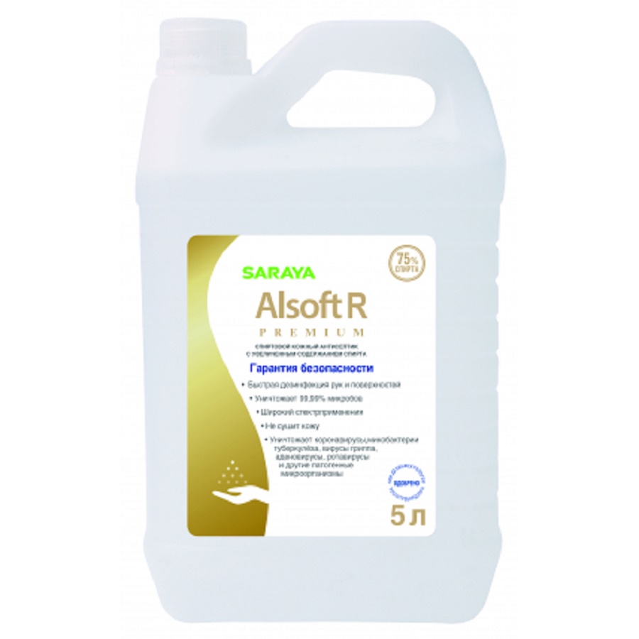 Купить Антисептическое средство Alsoft R Premium (Алсофт Р Премиум) 5 литров, SARAYA