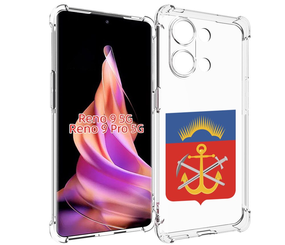 

Чехол MyPads герб-мурманская-область для Oppo Reno 9/Reno 9 Pro, Прозрачный, Tocco