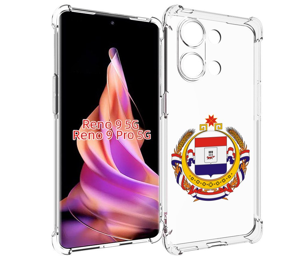 

Чехол MyPads герб-мордовия-саранск для Oppo Reno 9/Reno 9 Pro, Прозрачный, Tocco