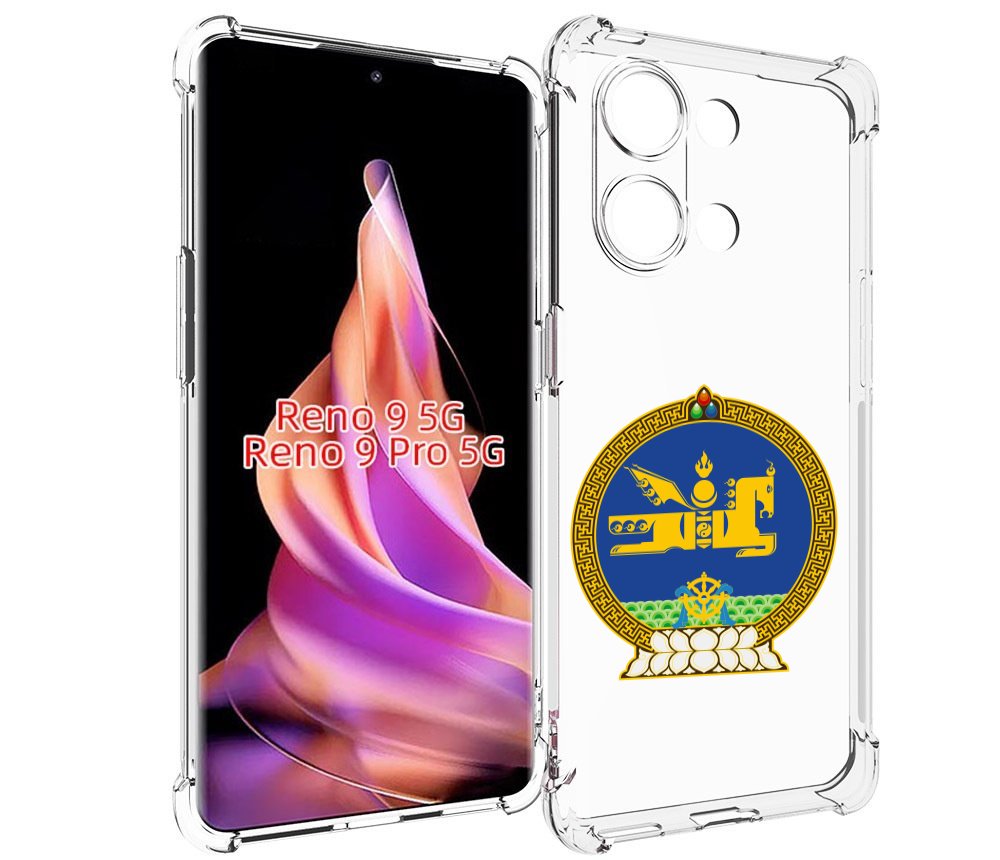 

Чехол MyPads герб-монголия для Oppo Reno 9/Reno 9 Pro, Прозрачный, Tocco