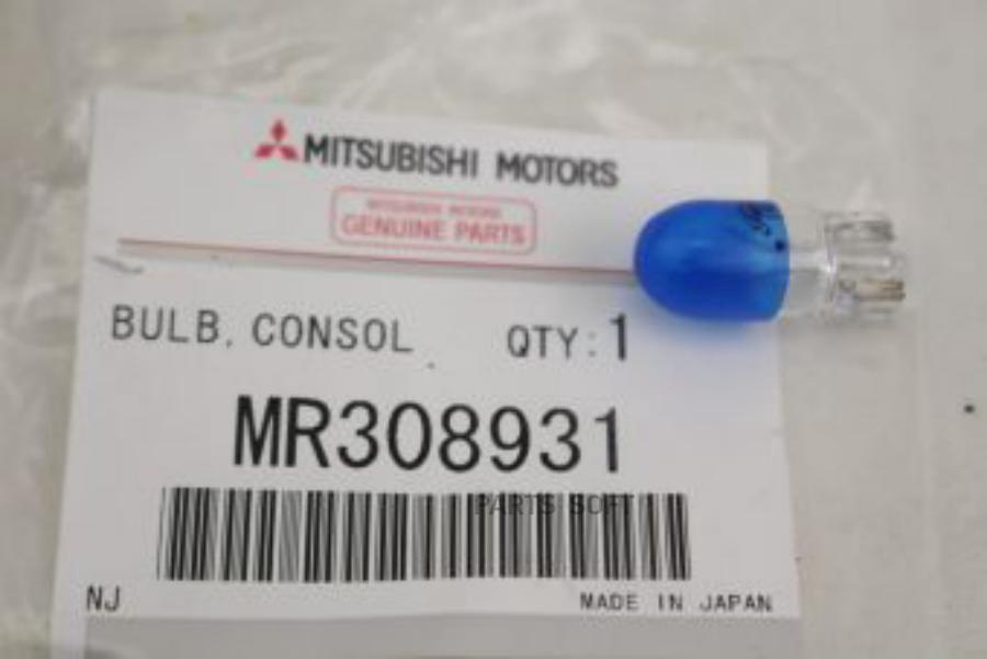 

Лампочка [Org] MITSUBISHI арт. MR308931