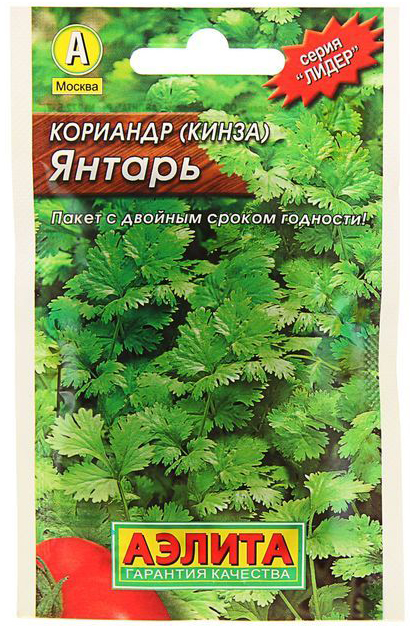 

Семена кориандр Аэлита янтарь 12024 1 уп.