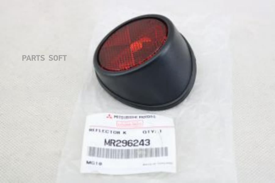 

Катафот MITSUBISHI арт. MR296243