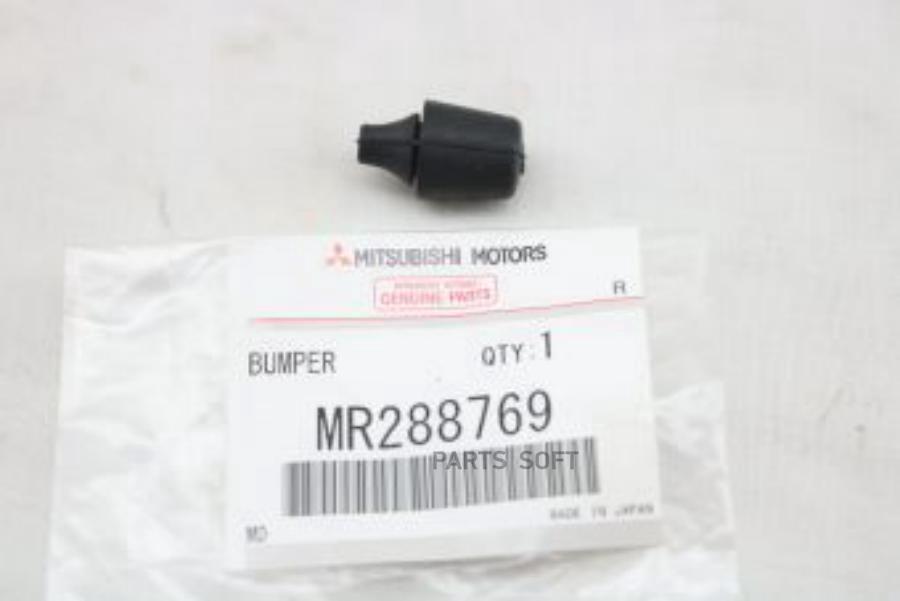 

Демпферкапота MITSUBISHI арт. MR288769