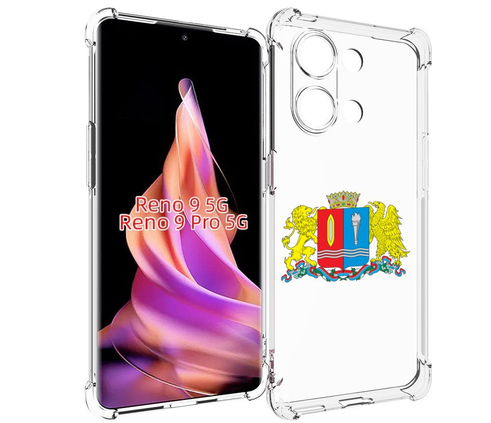

Чехол MyPads герб-иваноскои-области для Oppo Reno 9/Reno 9 Pro, Прозрачный, Tocco