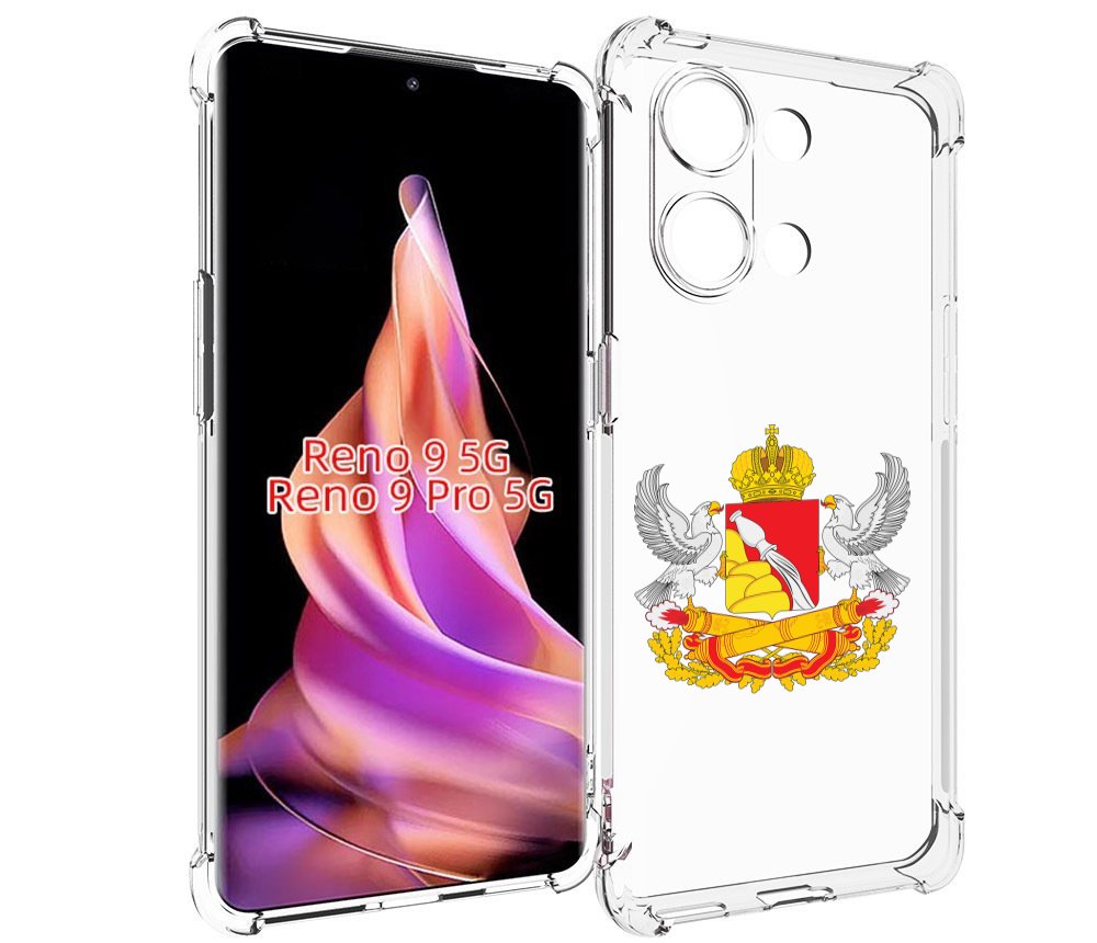 

Чехол MyPads герб-воронежскои-области для Oppo Reno 9/Reno 9 Pro, Прозрачный, Tocco