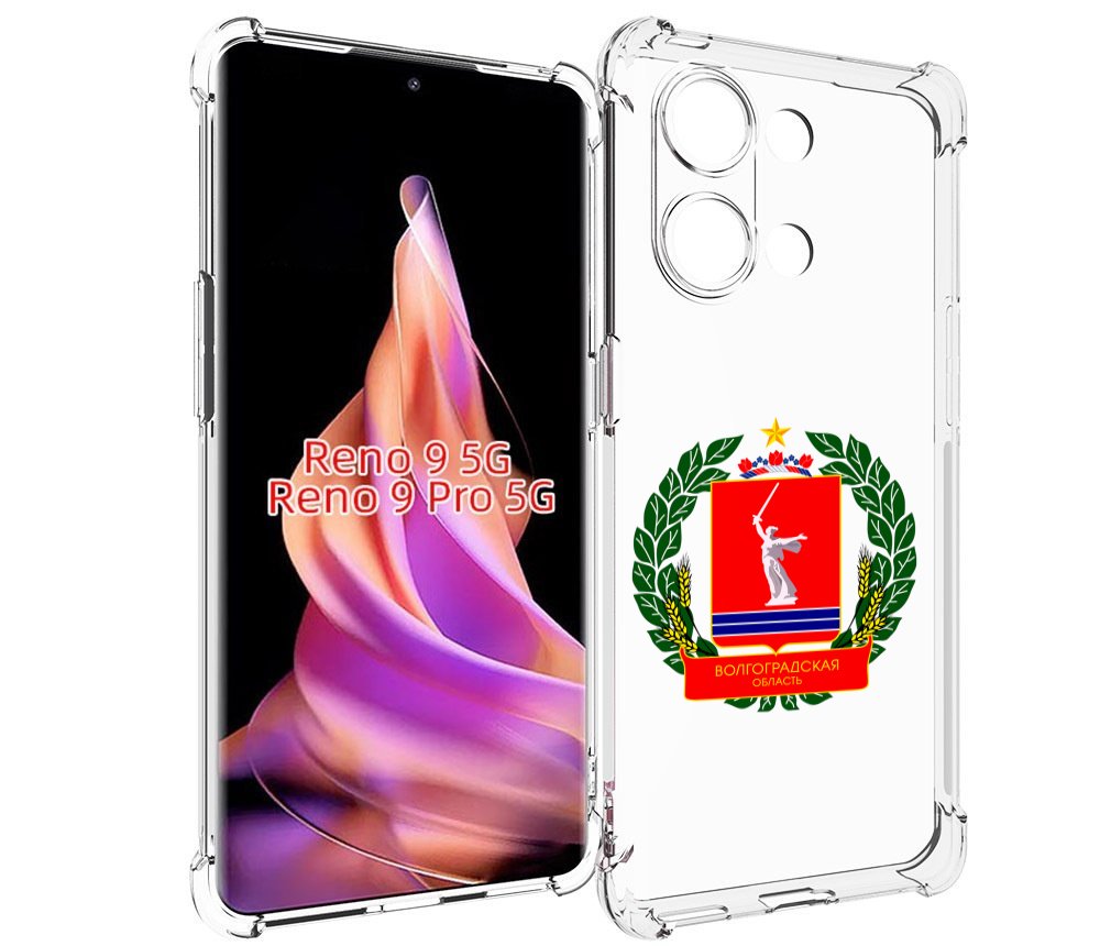 

Чехол MyPads герб-волголградскои-области для Oppo Reno 9/Reno 9 Pro, Прозрачный, Tocco