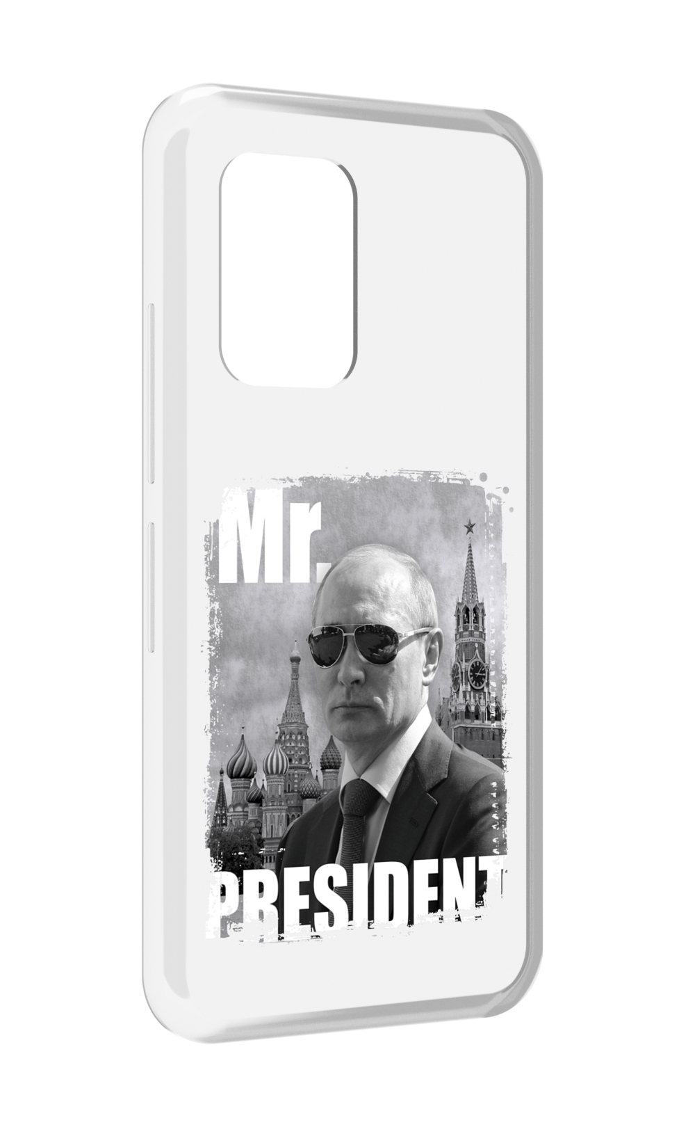 

Чехол MyPads Путин для UMIDIGI Bison GT, Прозрачный, Tocco