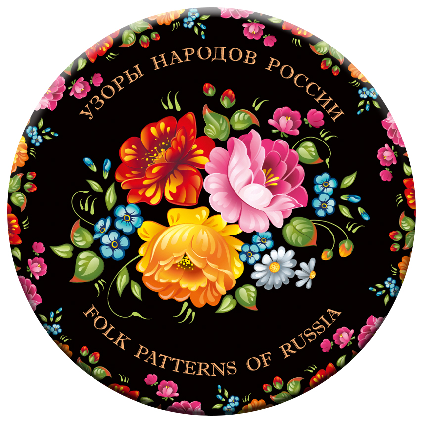 

Карамель Darlin Day Летние узоры ассорти 180 г