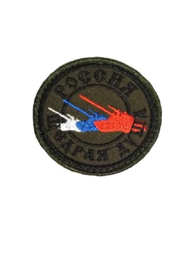 

Нашивка на липучке Россия щедрая душа 00116273 7 см, Разноцветный, 46310